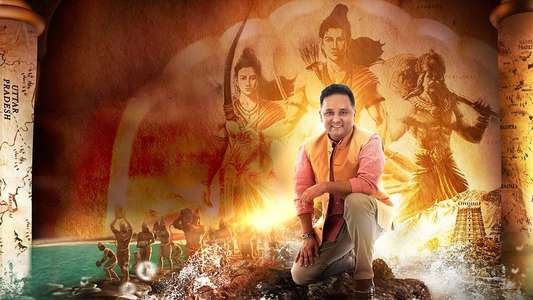 Legends of The Ramayana With Amish - Backdrop