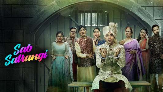 Sab Satrangi - Backdrop