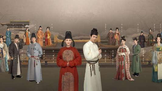 Court Lady - Backdrops