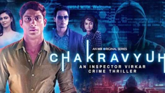 Chakravyuh - An Inspector Virkar Crime Thriller - Backdrop