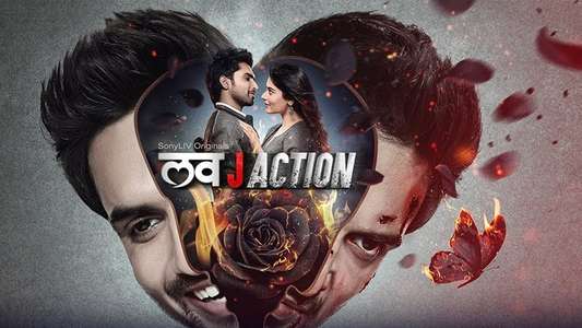 Love J Action - Backdrops