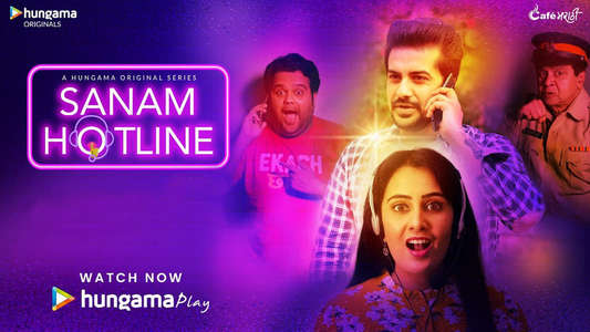 Sanam Hotline - Backdrop