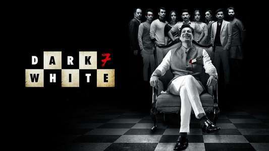Dark 7 White - Backdrop