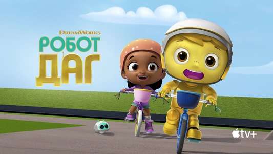 Doug Unplugs - Backdrops