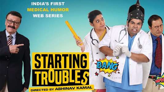 Starting Troubles - Backdrop