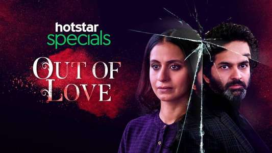Out of Love - Backdrops