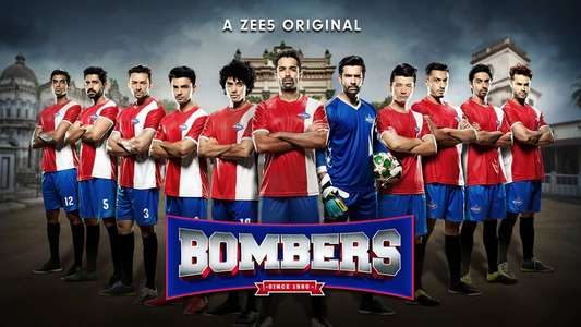 Bombers - Backdrop