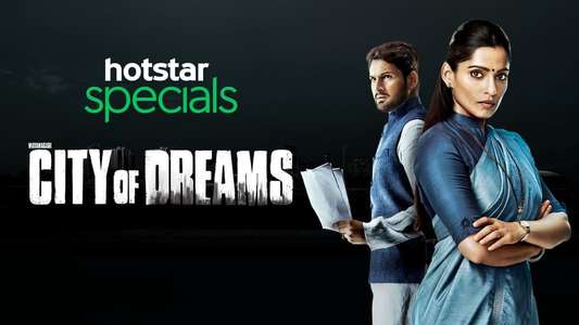 City of Dreams - Backdrops