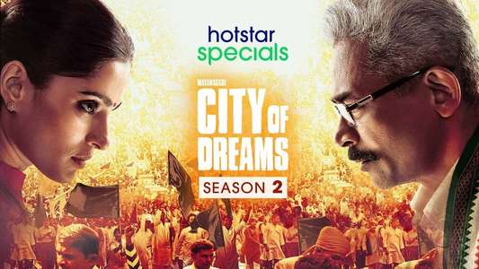 City of Dreams - Backdrops