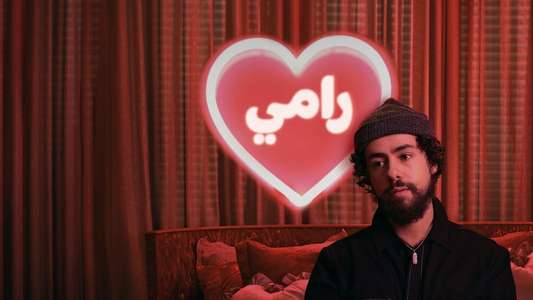 Ramy - Backdrops