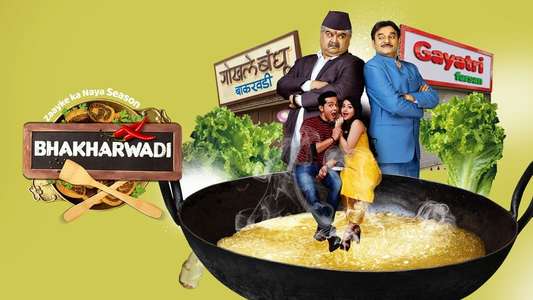 Bhakharwadi - Backdrop