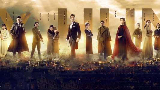 Spy Hunter - Backdrops
