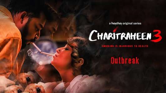 Charitraheen - Backdrops