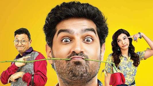 Side Hero - Backdrop