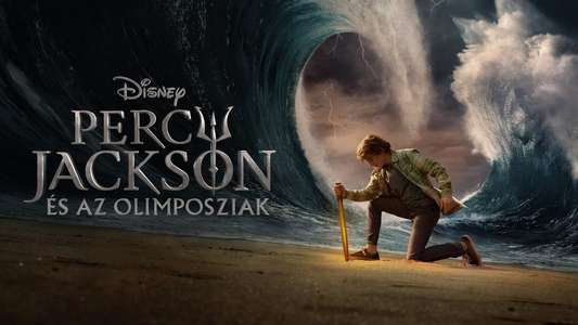 Percy Jackson and the Olympians - Backdrops