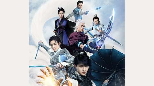 The Taoism Grandmaster - Backdrop