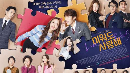 Love Returns - Backdrop