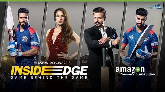 Inside Edge - Backdrops