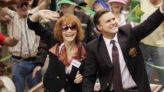 House of Bond - Backdrop