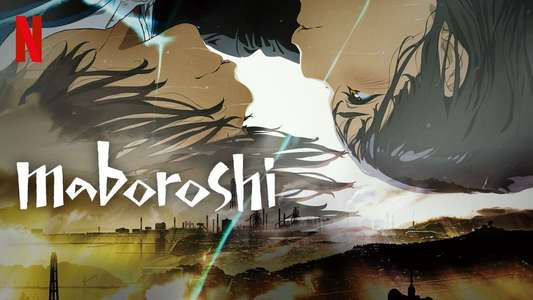 maboroshi - Backdrops