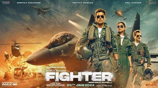 Fighter - Backdrop