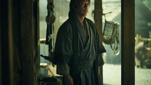Shōgun - Backdrops