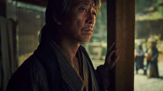 Shōgun - Backdrops