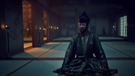 Shōgun - Backdrops