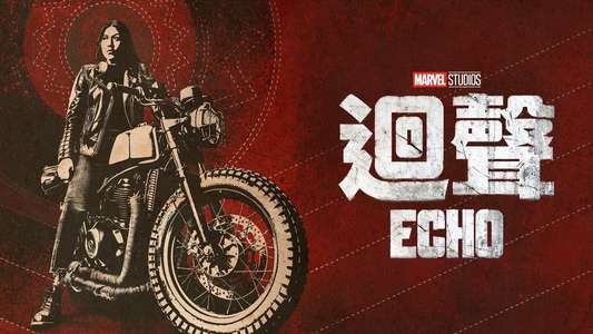 Echo - Backdrops