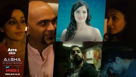 A.I.SHA My Virtual Girlfriend - Backdrop