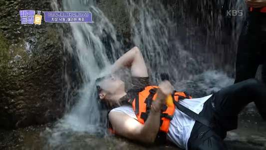 Battle Trip - Backdrops