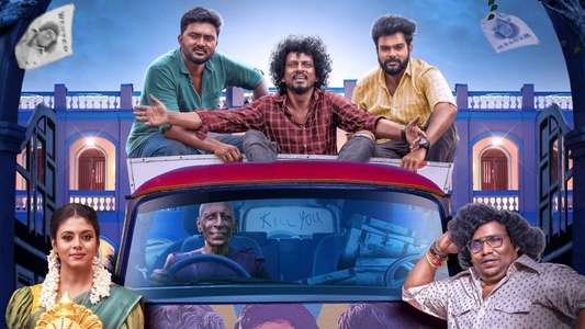 Thookudurai - Backdrop
