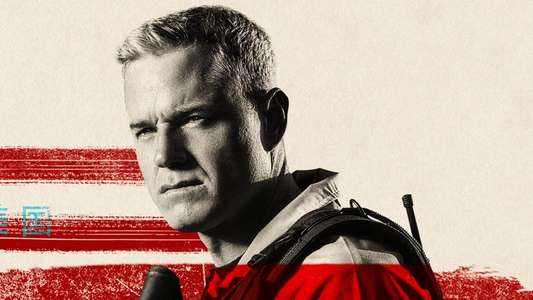 The Last Ship - Backdrops