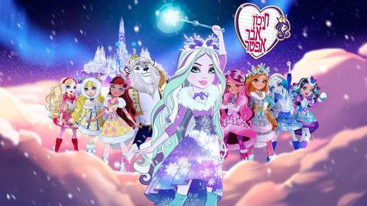 Ever After High - Backdrops