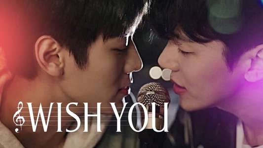 Wish You - Backdrop