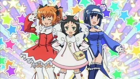 Twin Angel: Twinkle Paradise - Backdrop