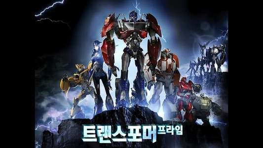 Transformers: Prime - Backdrops