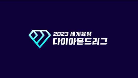 Idol Star Athletics Championships - Backdrop