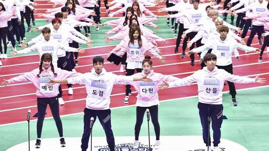Idol Star Athletics Championships - Backdrop