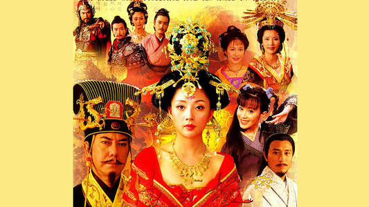 The Legend of Yang Guifei - Backdrop