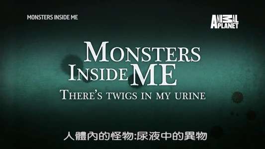 Monsters Inside Me - Backdrops
