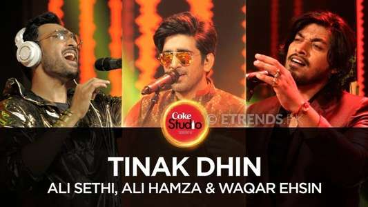 Coke Studio Pakistan - Backdrop