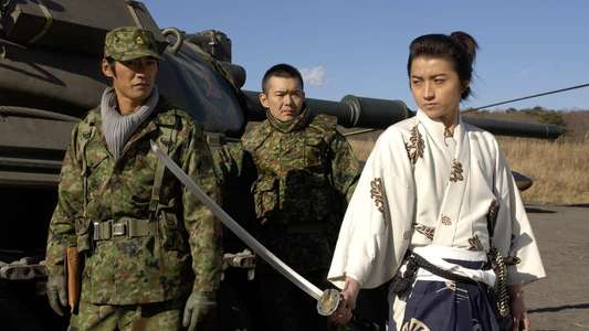 Sengoku Jieitai: Sekigahara no Tatakai - Backdrop