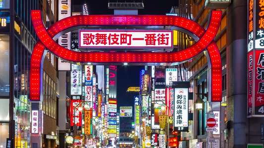 Jyouou - Backdrop
