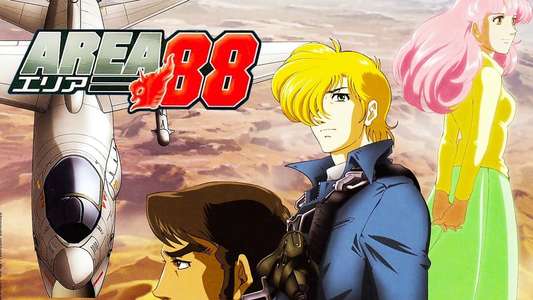 Area 88 - Backdrops