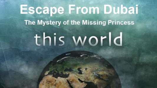 This World - Backdrops
