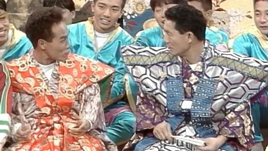 MXC - Backdrop