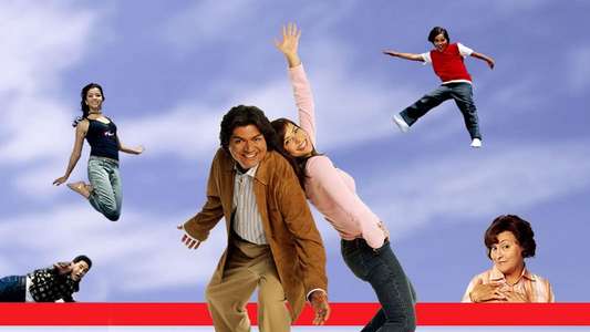 George Lopez - Backdrop