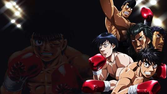 Fighting Spirit - Backdrop