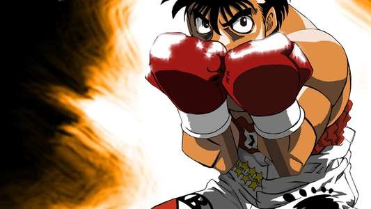 Fighting Spirit - Backdrop